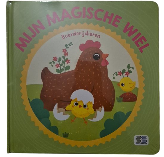 Mijn magische wiel