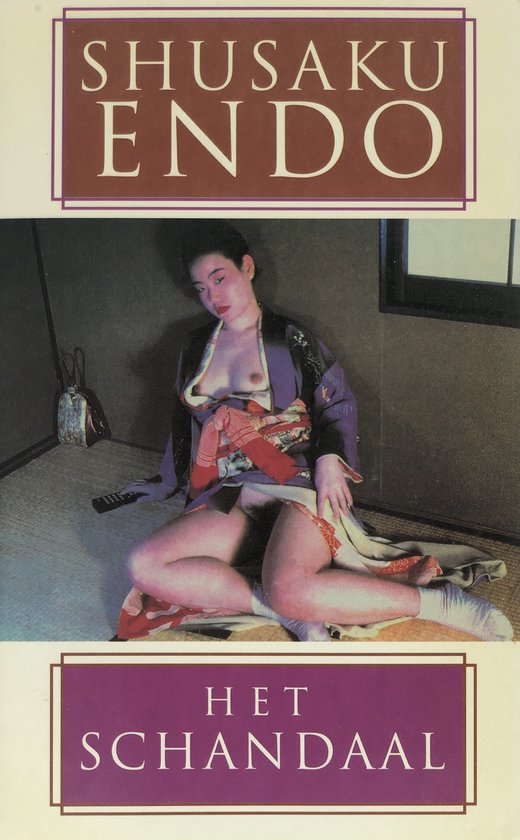 Het schandaal