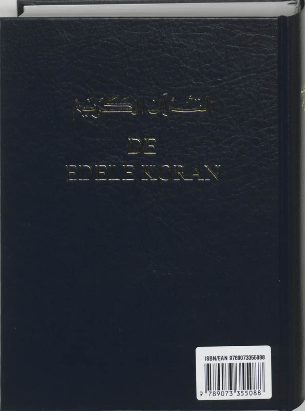 Edele Koran In Vertaling Van Siregar achterkant