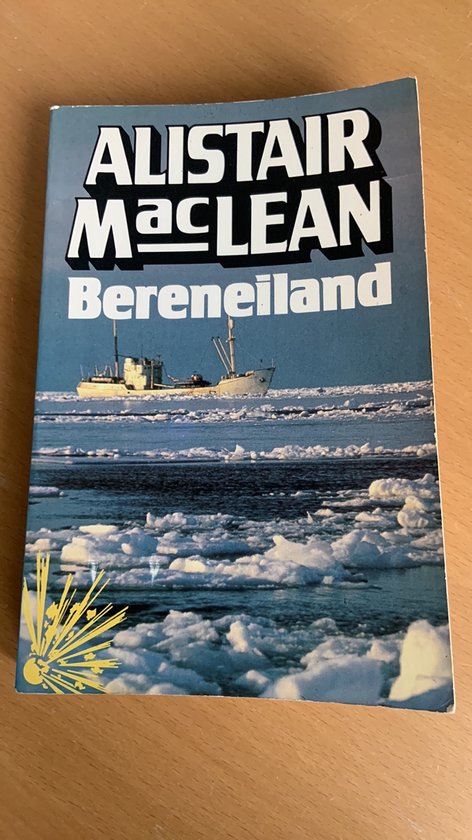 BERENEILAND