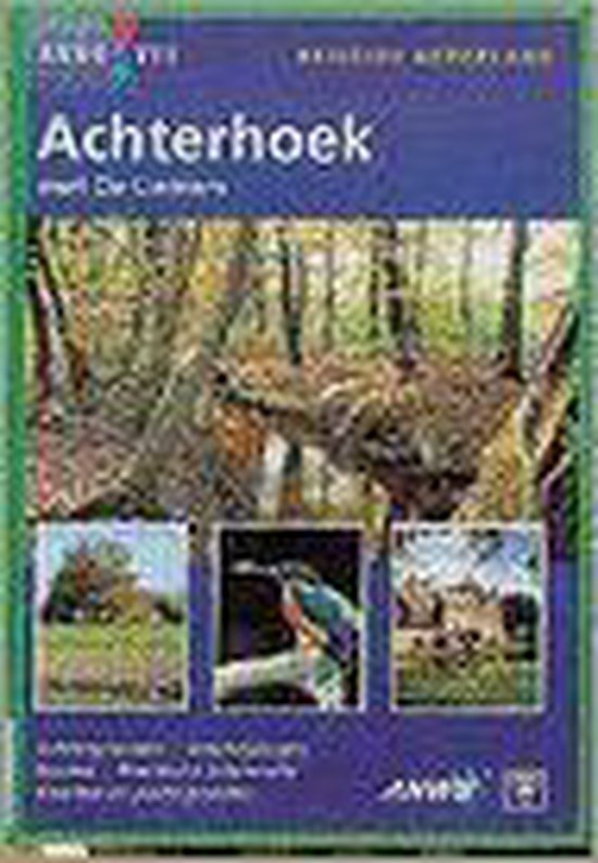 Achterhoek met De Liemers / ANWB topografische fietskaart