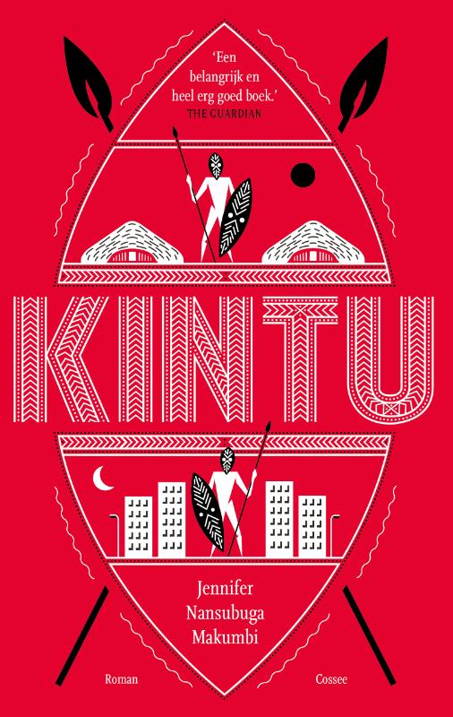 Jennifer Nansubuga Makumbi Kintu thumbnail