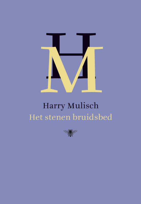 Harry Mulisch Het Stenen Bruidsbed thumbnail