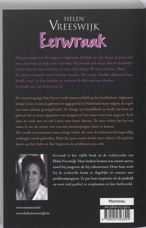 Eerwraak Eerwraak achterkant