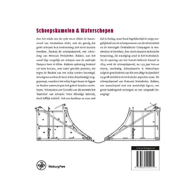 Scheepskamelen & waterschepen achterkant