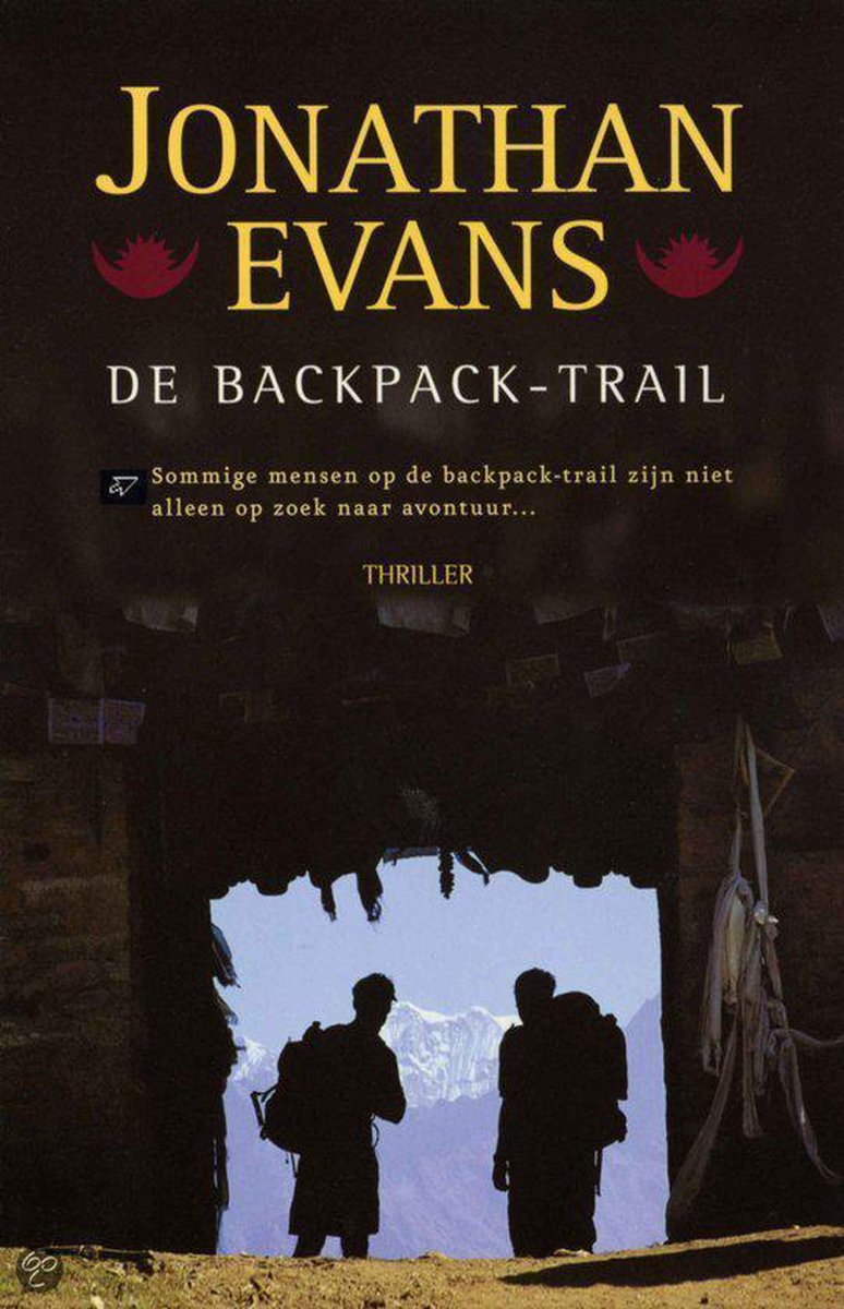 Backpack Trail