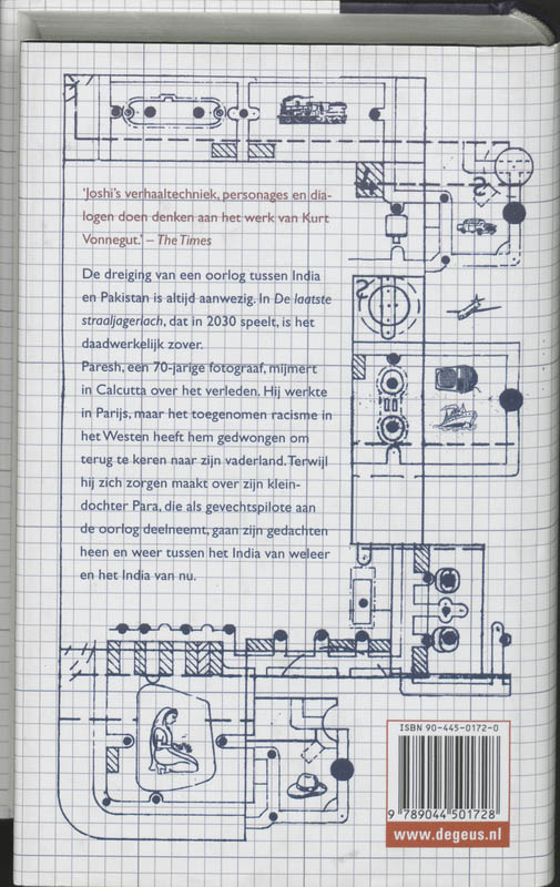 Laatste Straaljagerlach achterkant