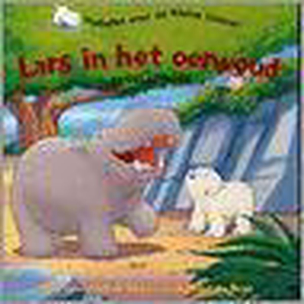 LARS IN 'T OERWOUD