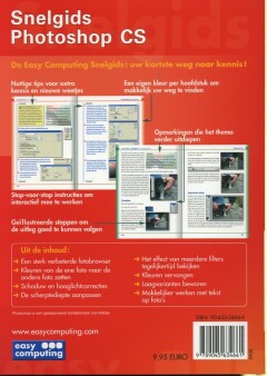 SNELGIDS PHOTOSHOP CS achterkant
