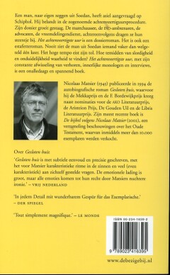 Het achtenveertigste uur achterkant