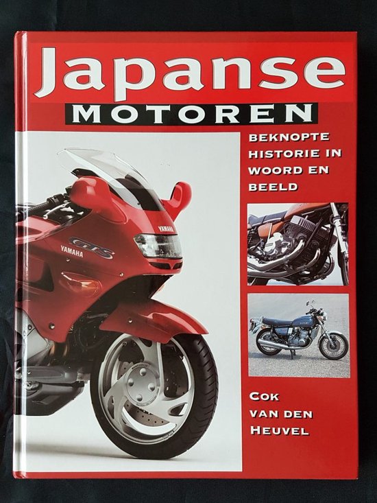 JAPANSE MOTOREN