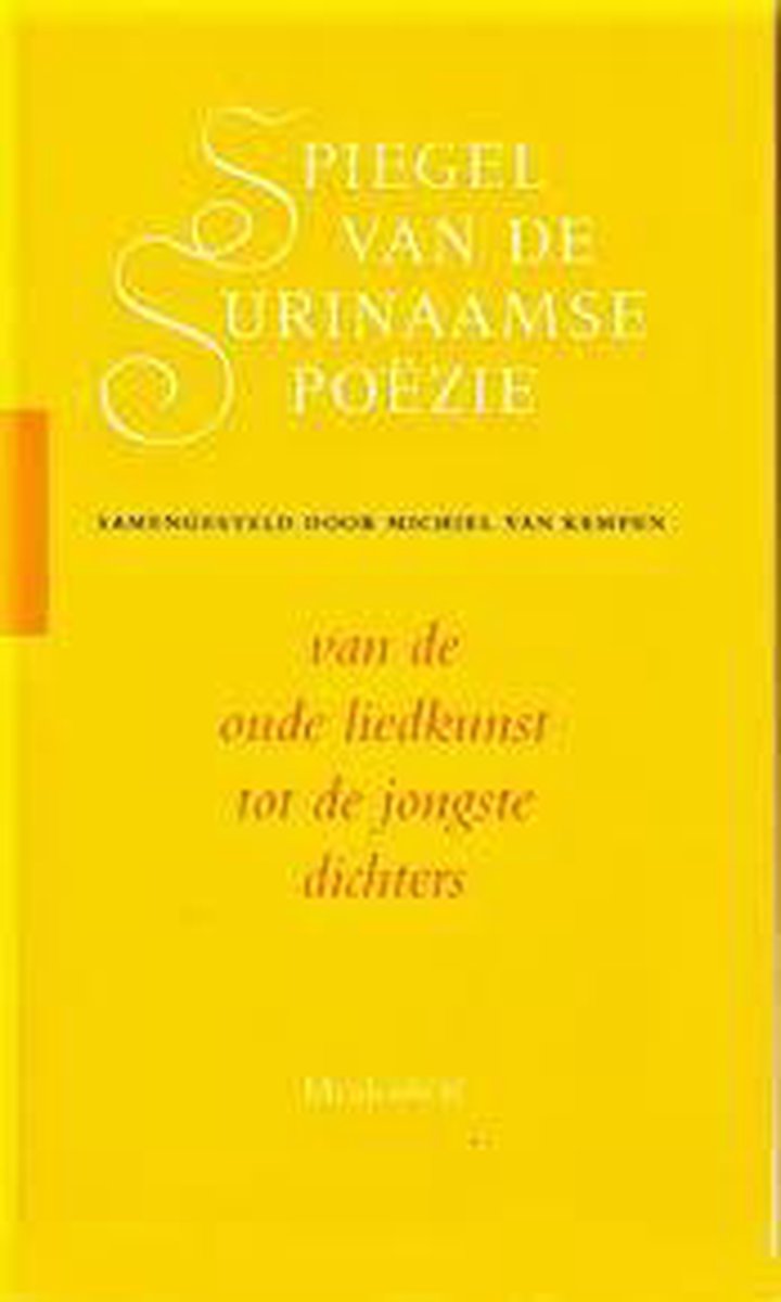 Kempen Spiegel Surinaamse Poezie. V D thumbnail
