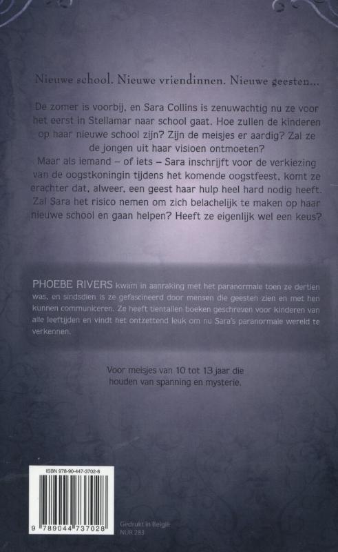 Akelige herinneringen / Saranormaal Saranormaal - Akelige herinneringen achterkant