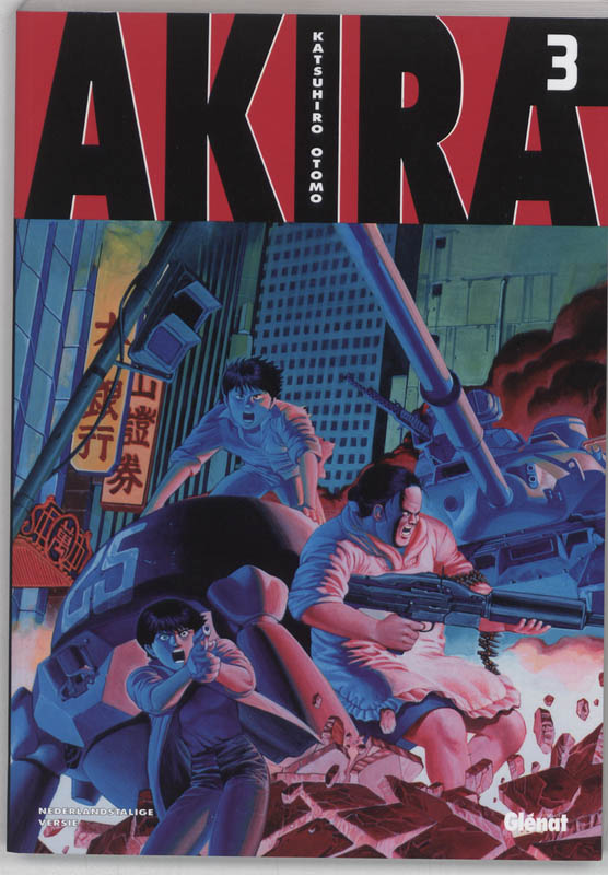 Akira / 3