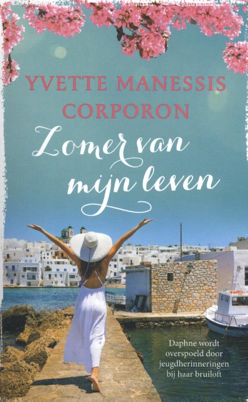 boekenbalie_9789021023922_cover De zomer van mijn leven - Yvette Manessis Corporon
