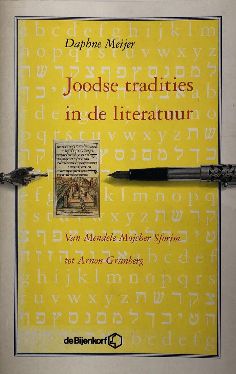 Joodse tradities in de literatuur