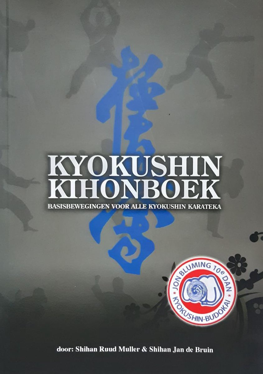 Kyokushin Kihonboek