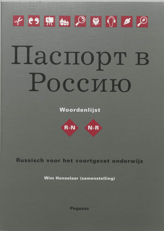 Paspoort voor Rusland Woordenlijst Russisch-Ned Ned-Russisch