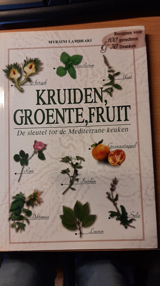 boekenbalie_9789609151337_cover Kruiden, groente, fruit