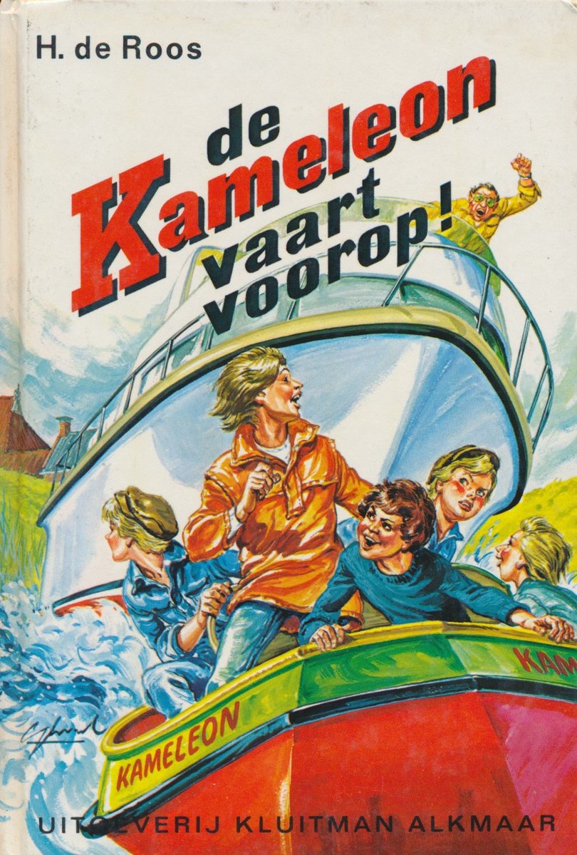 boekenbalie_9789020665901_cover Kameleon. vaart voorop