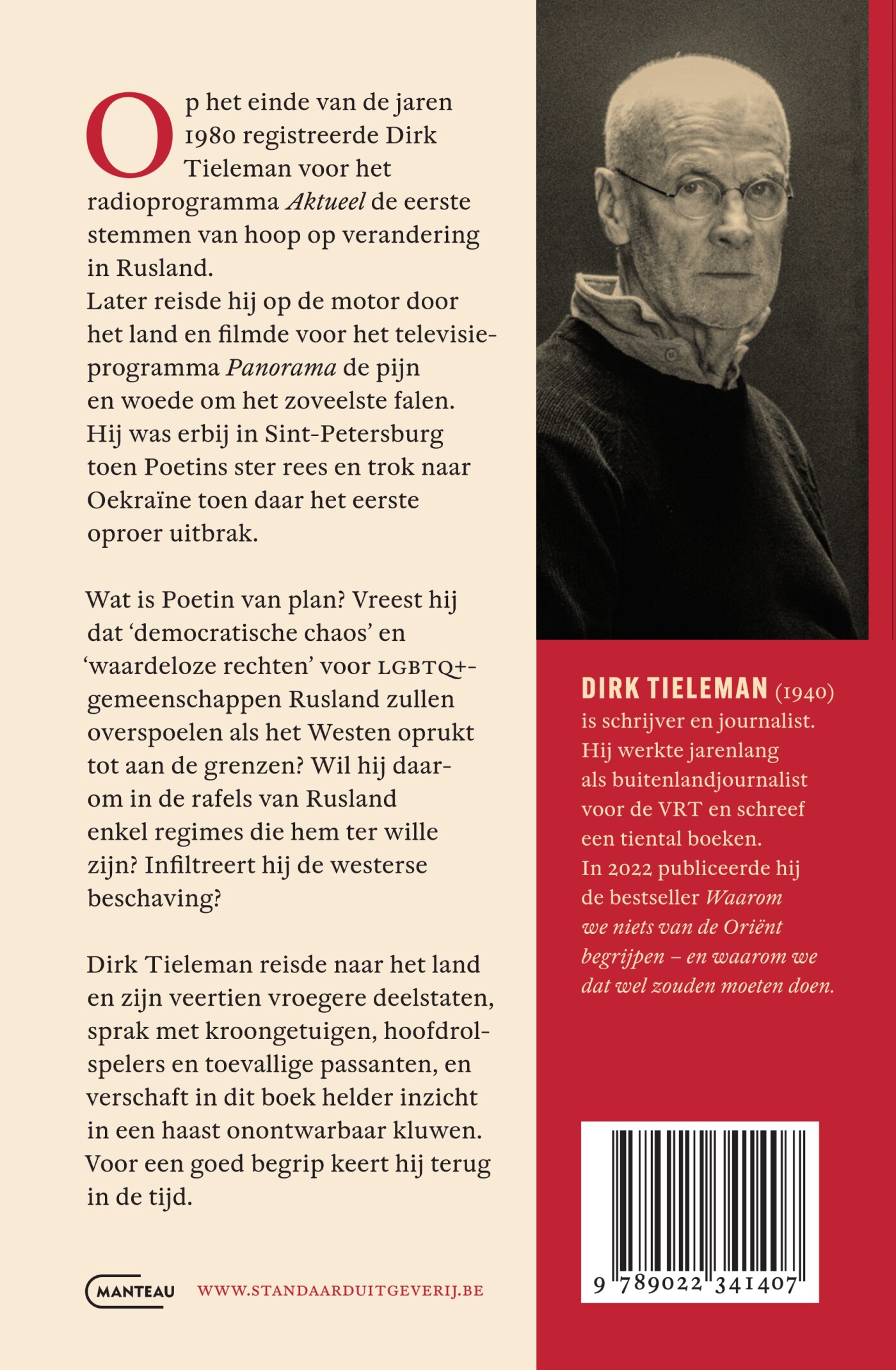 De rafels van Rusland achterkant