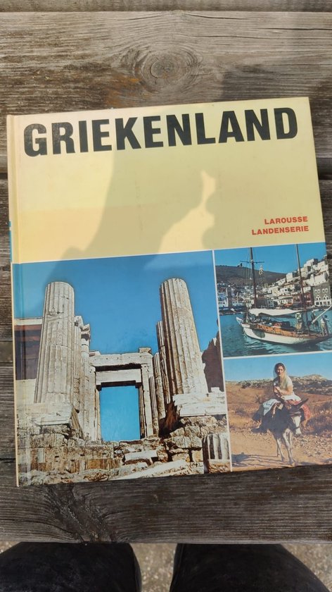 Griekenland