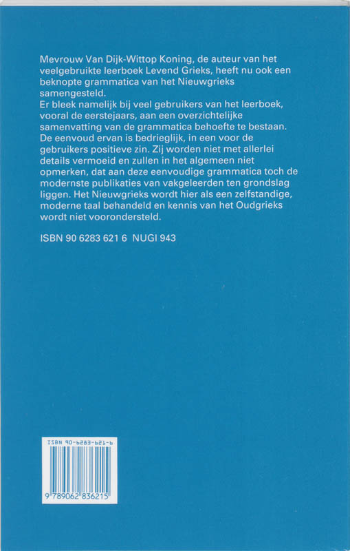 Levend Grieks Levend Grieks achterkant