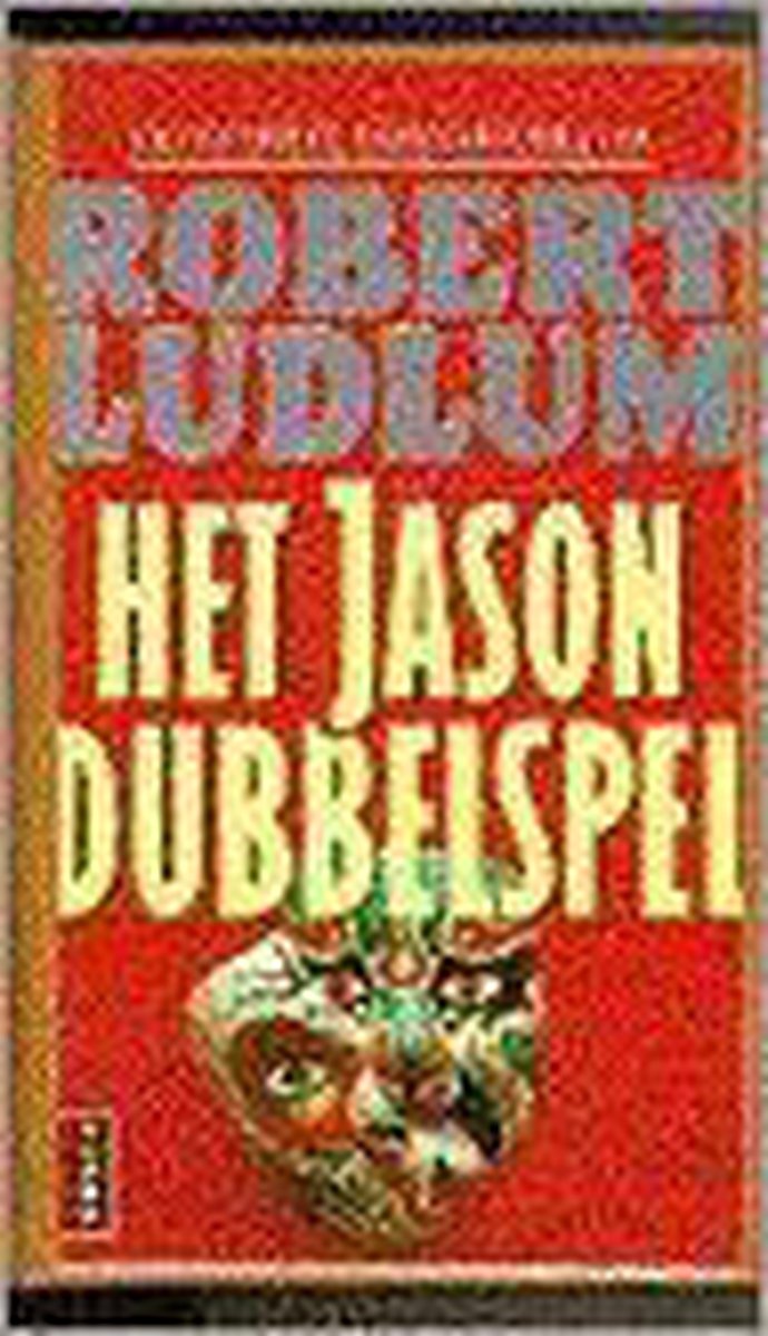 boekenbalie_9789024513703_cover Het Jason dubbelspel / De Bourne collectie / 2