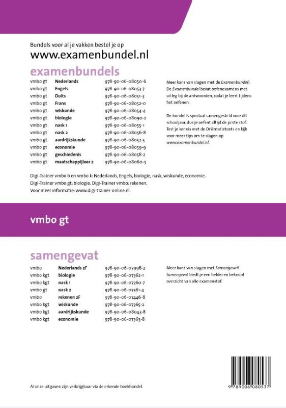 Engels / Vmbo gt 2014/2015 / Examenbundel achterkant