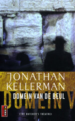 Domein van de beul / ReuzePoema
