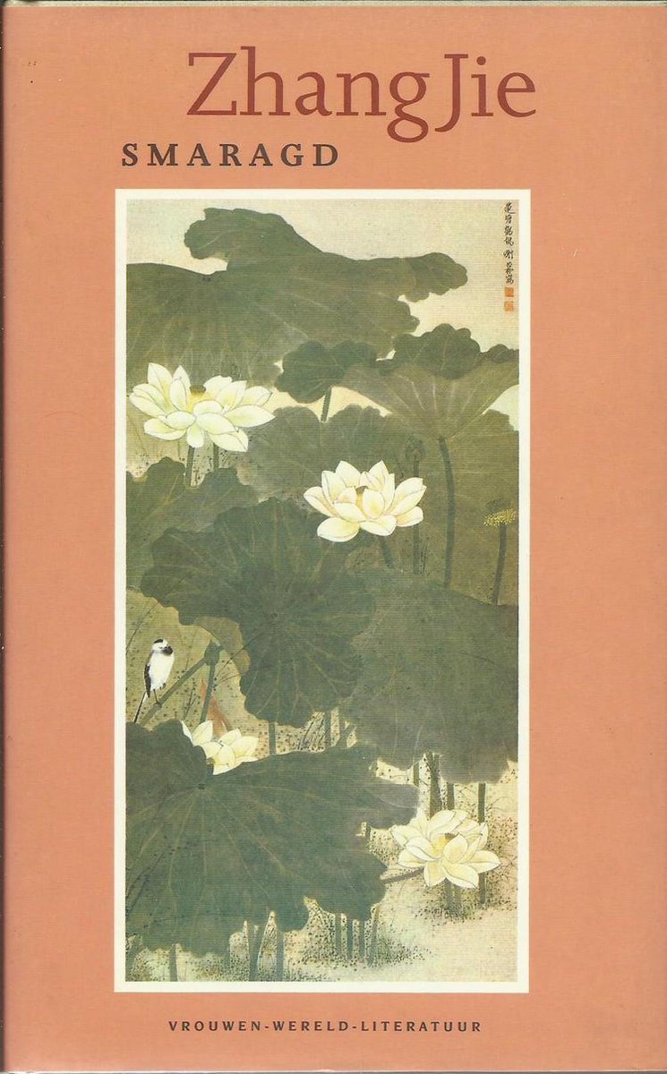 boekenbalie_9789070610951_cover Smaragd