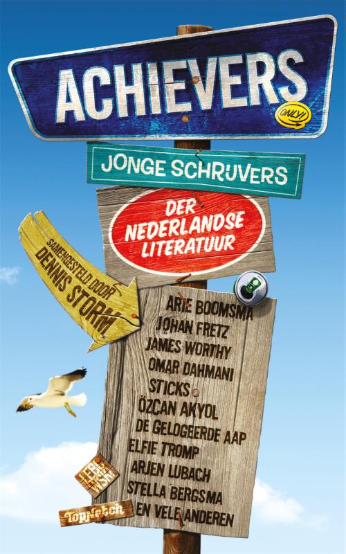 Achievers thumbnail
