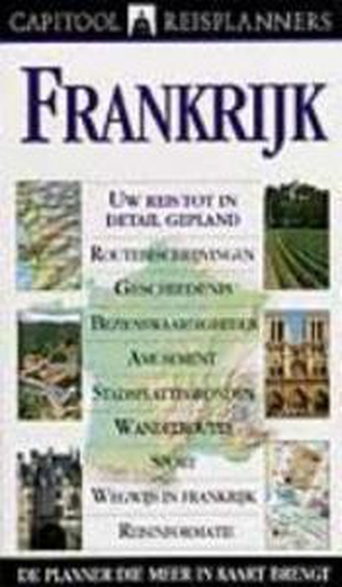 Capitool Reisplanner Frankrijk thumbnail