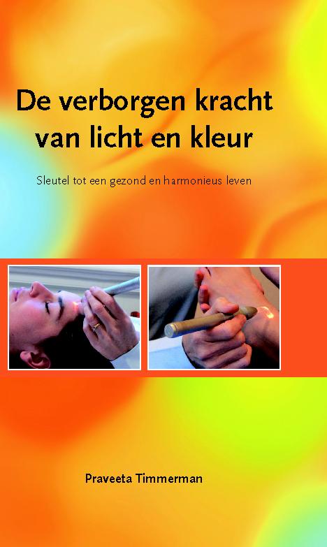 boekenbalie_9789081953818_cover De verborgen kracht van licht en kleur