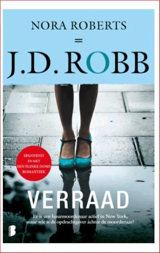 Verraad