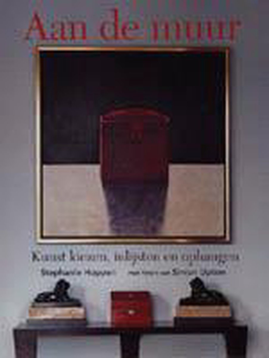 boekenbalie_9789058972439_cover Aan De Muur