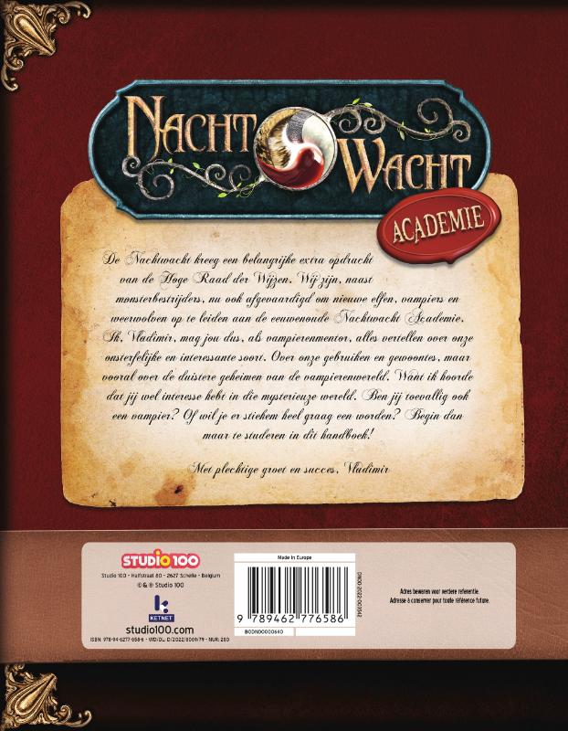 Nachtwacht Academie - Het grote handboek der vampiers achterkant