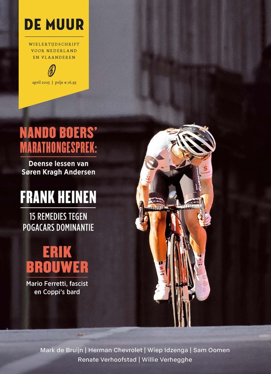 De muur 88