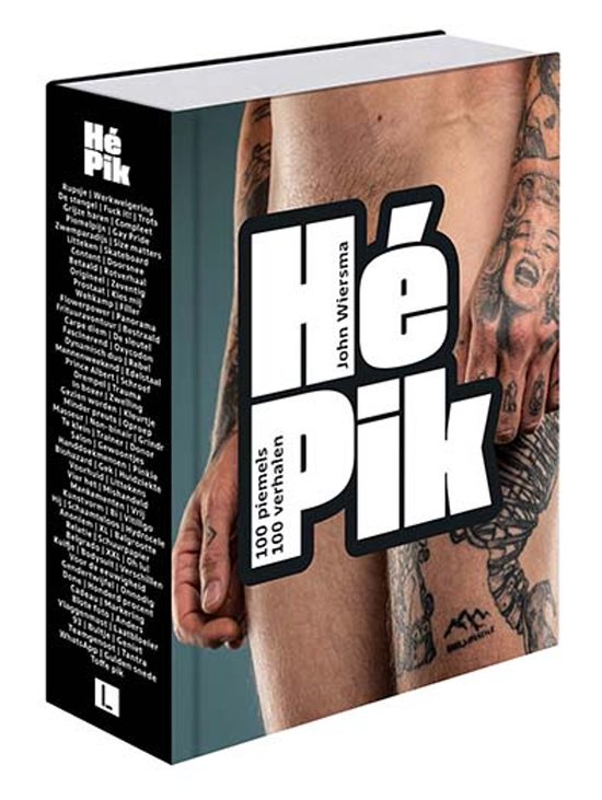Hé Pik
