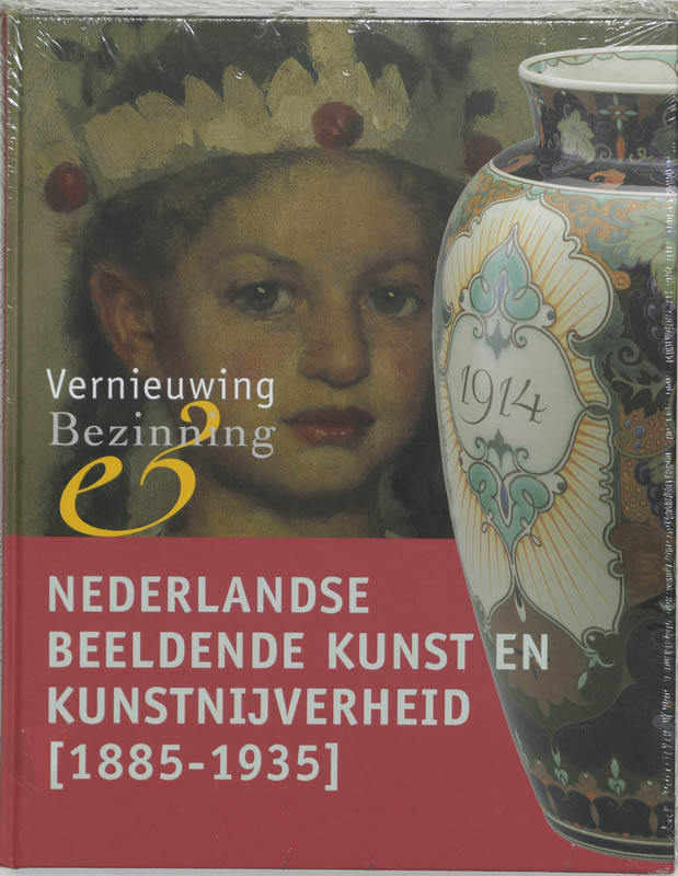 J.J. Heij Vernieuwing En Bezinning