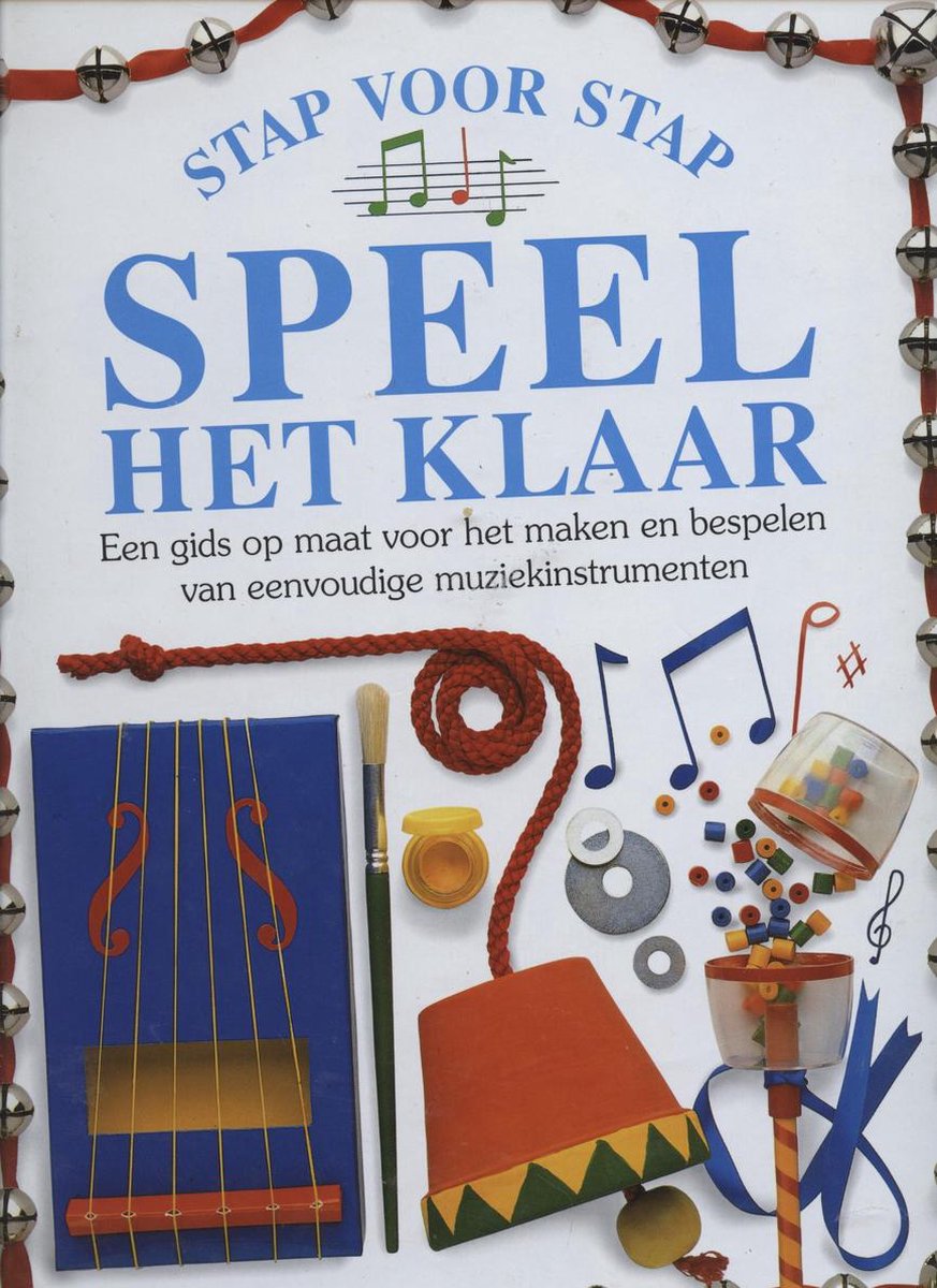 Speel het klaar