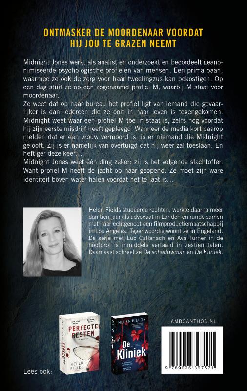 Profiel M / Connie Woolwine achterkant