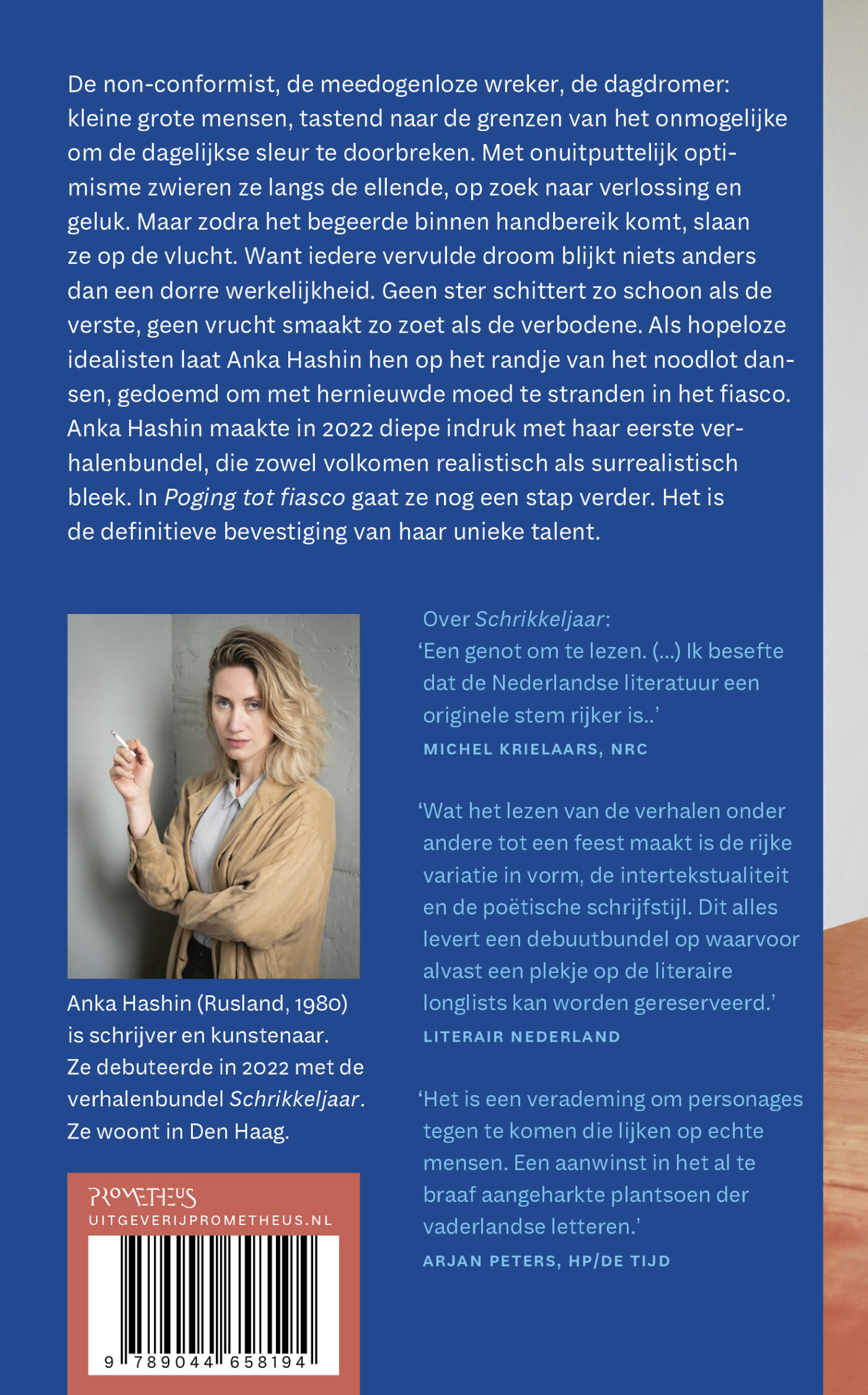 Poging tot fiasco achterkant