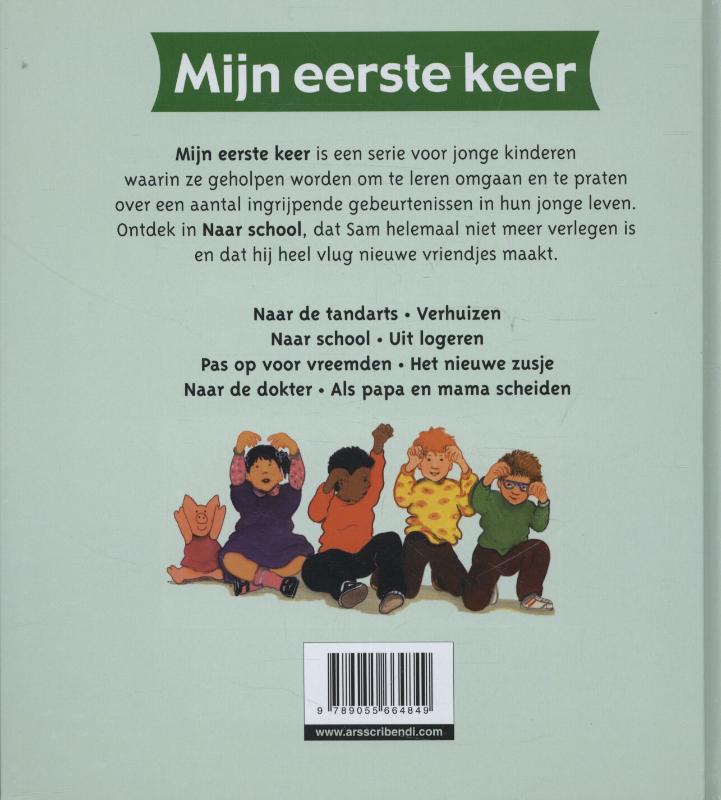 Naar school / Mijn eerste keer achterkant