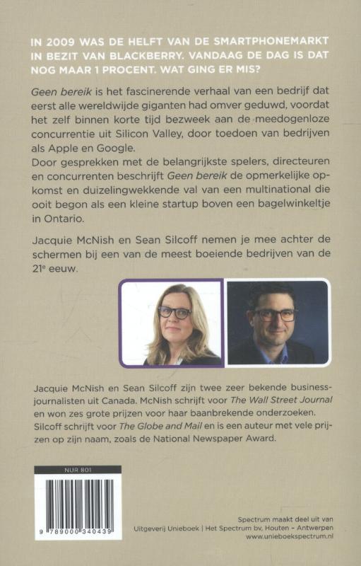 Geen bereik achterkant
