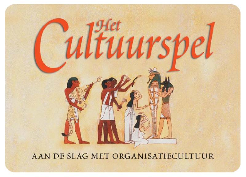 Het Cultuurspel