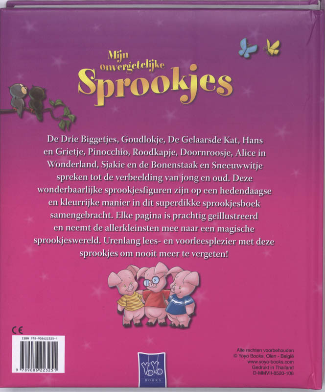 Mijn onvergetelijke sprookjes -   ... achterkant