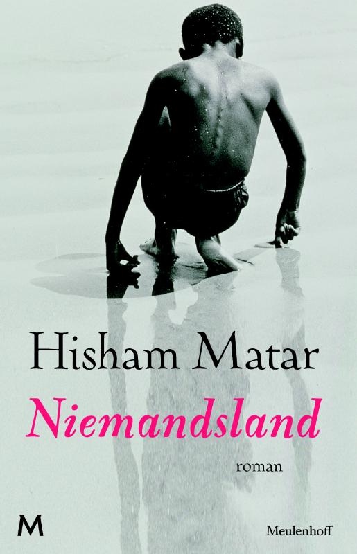 Hisham Matar Niemandsland thumbnail