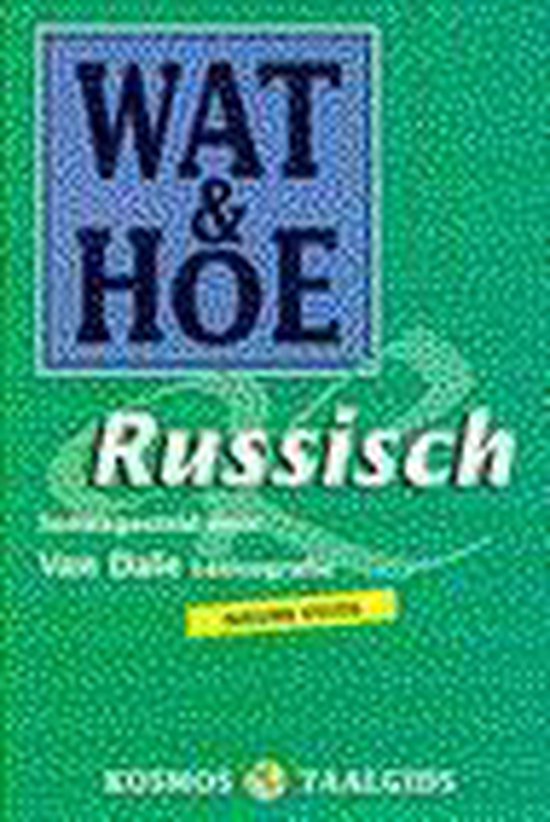 Wat & Hoe Russisch / Wat & Hoe Taalgids thumbnail