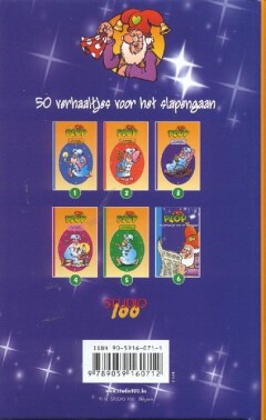 50 verhaaltjes voor het slapengaan / Kabouter Plop achterkant